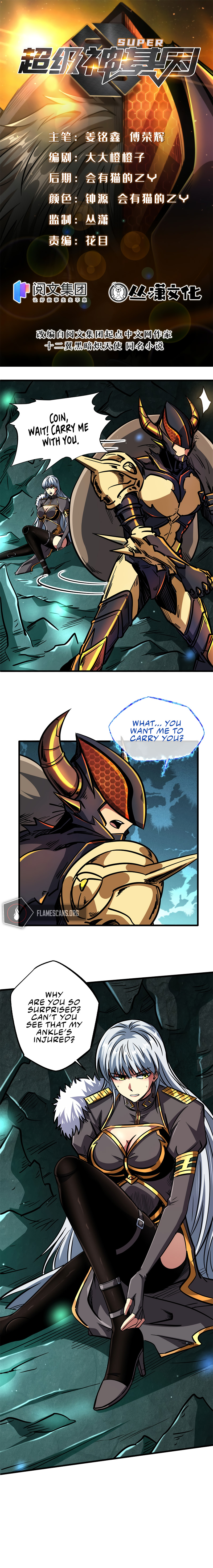 Super God Gene Chapter 9 - Page 3