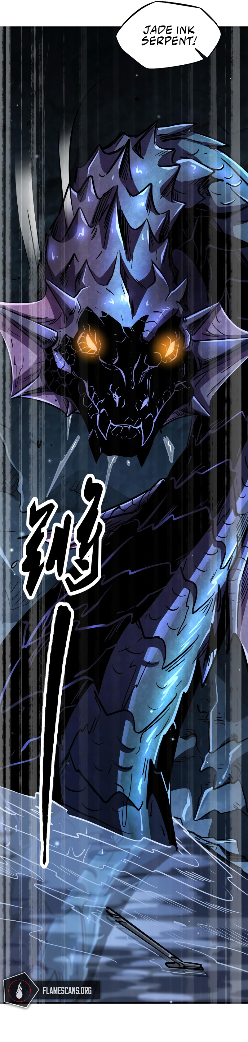 Super God Gene Chapter 10 - Page 19