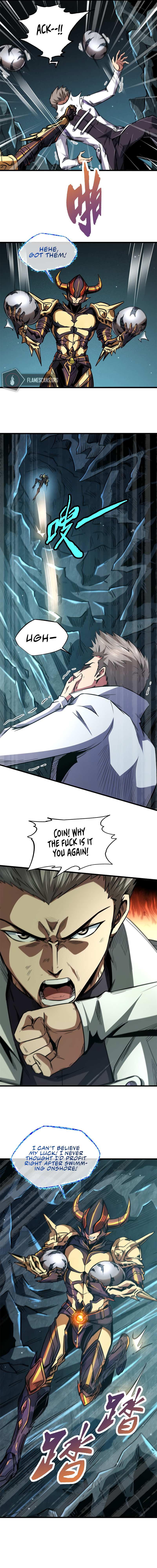 Super God Gene Chapter 11 - Page 17