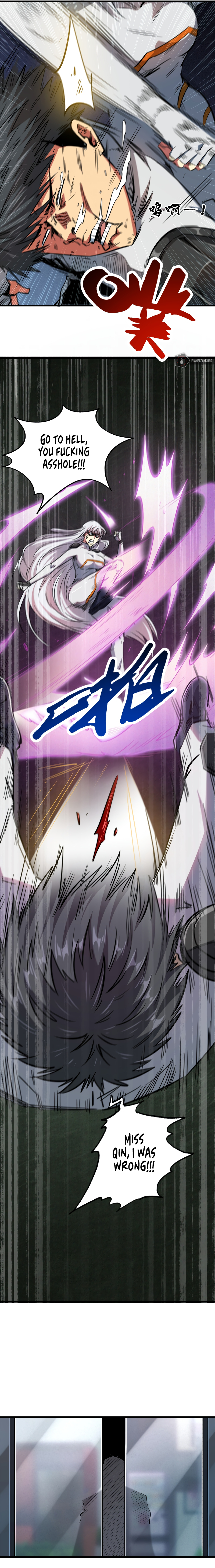 Super God Gene Chapter 12 - Page 6