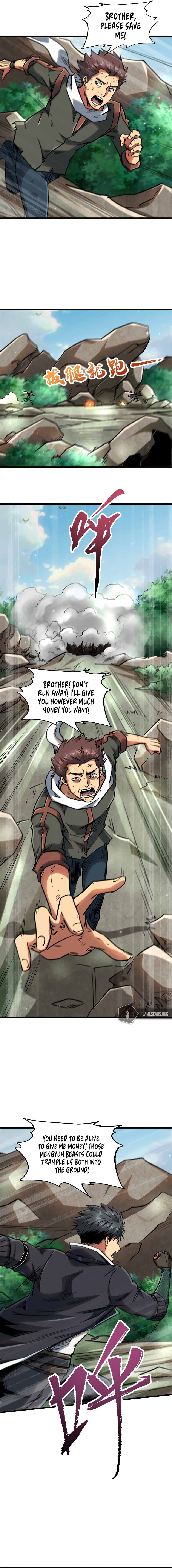 Super God Gene Chapter 13 - Page 11