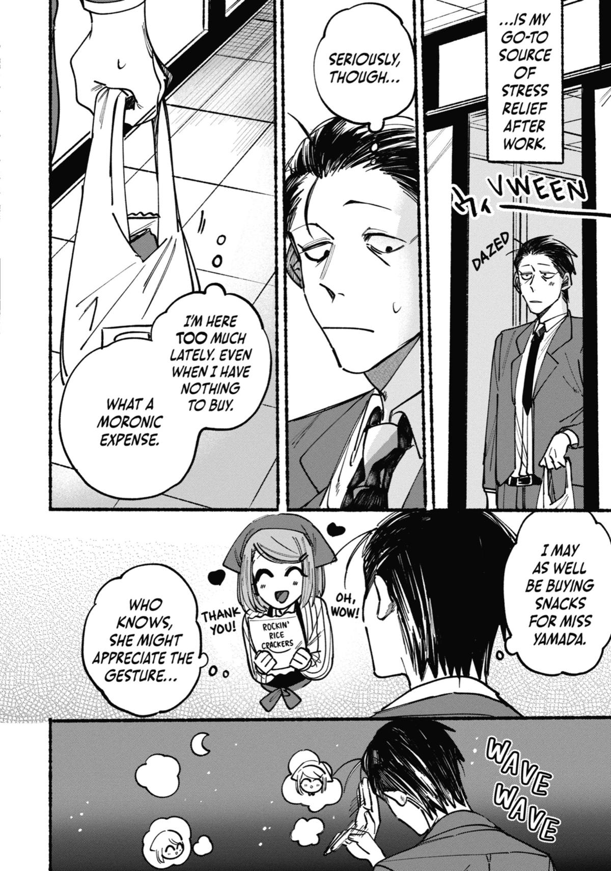 Smoking Behind the Supermarket with You Chapter 1 - Page 5
