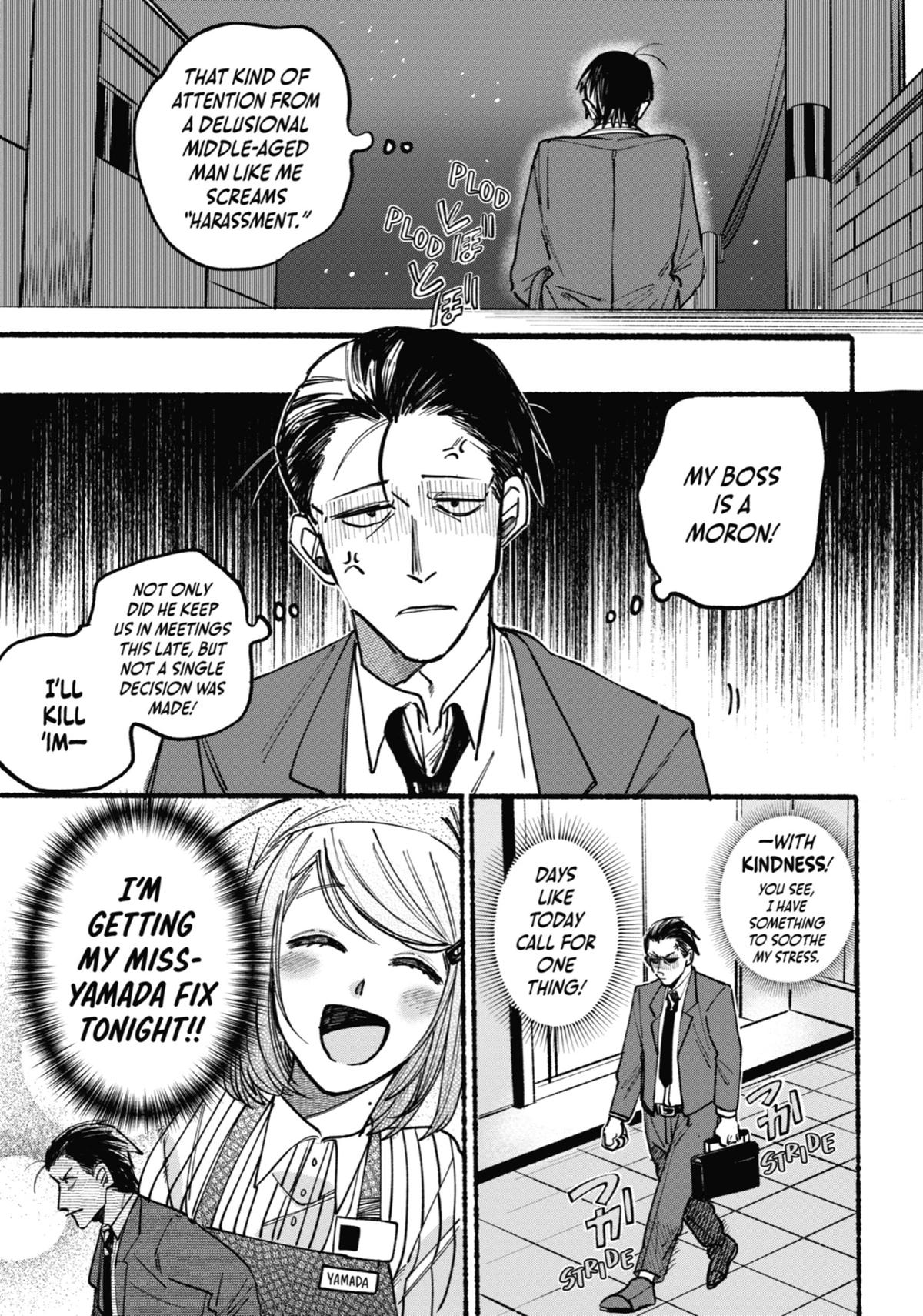 Smoking Behind the Supermarket with You Chapter 1 - Page 6