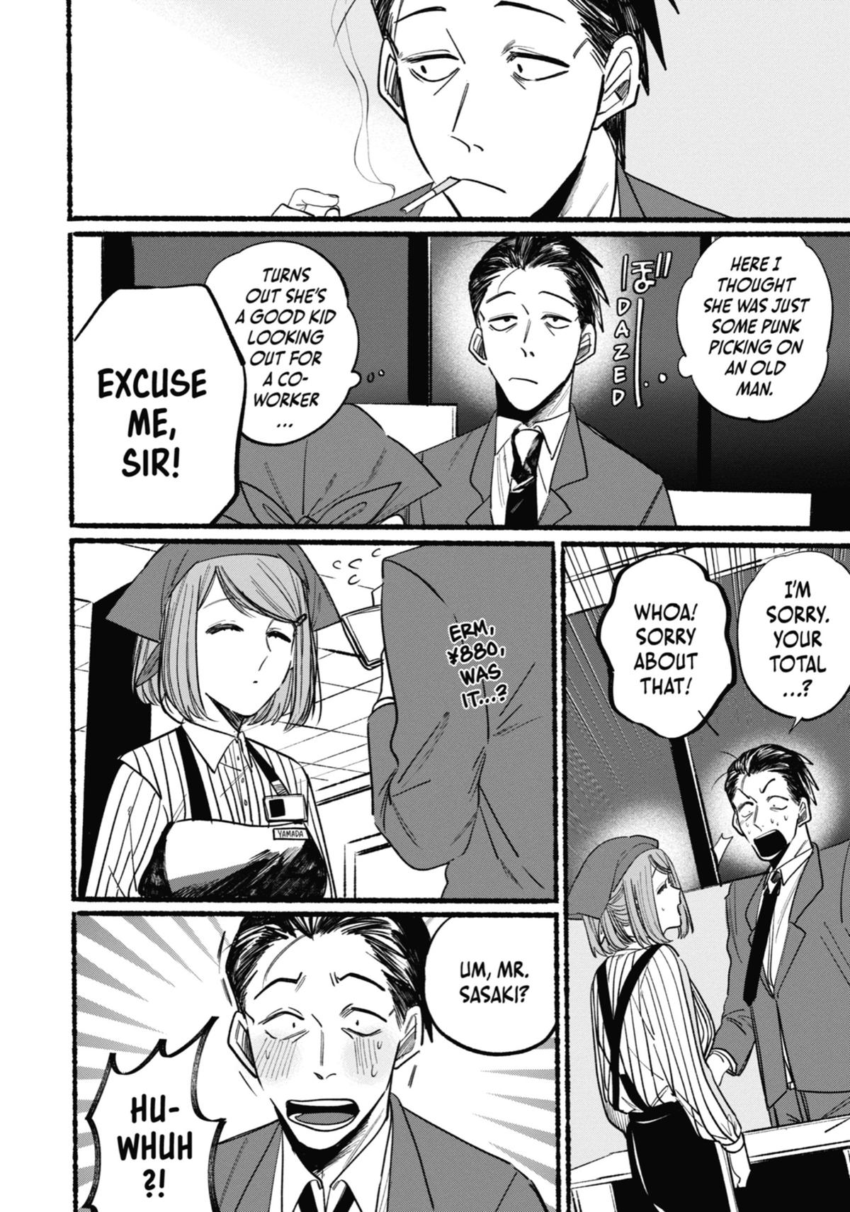 Smoking Behind the Supermarket with You Chapter 1 - Page 15
