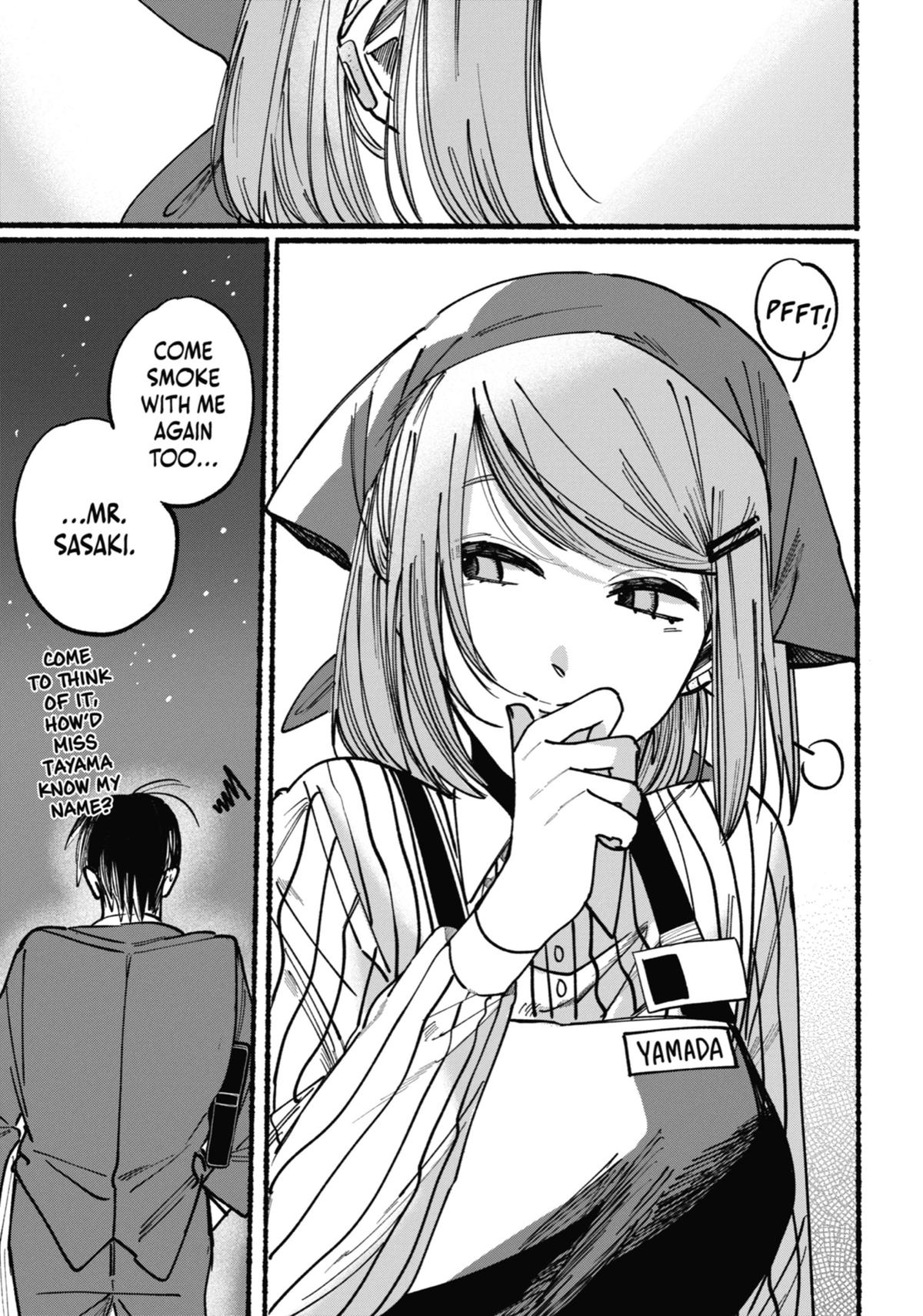 Smoking Behind the Supermarket with You Chapter 1 - Page 18