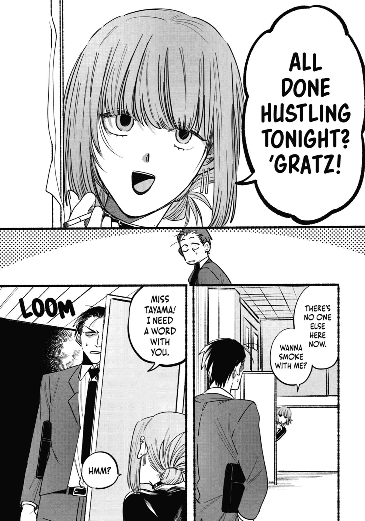 Smoking Behind the Supermarket with You Chapter 2 - Page 3