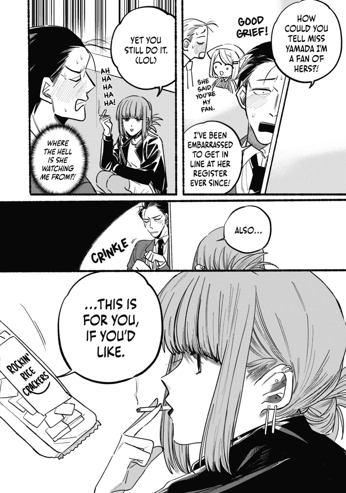 Smoking Behind the Supermarket with You Chapter 2 - Page 4