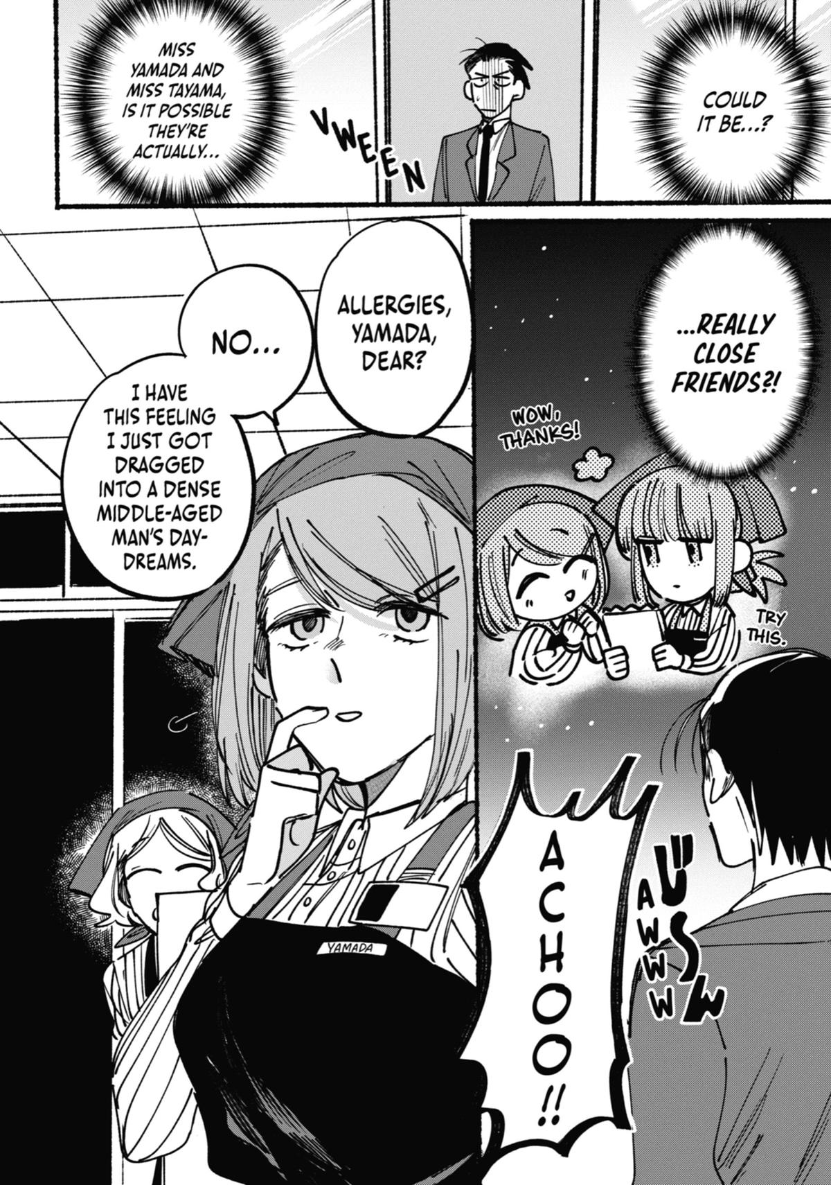 Smoking Behind the Supermarket with You Chapter 2 - Page 12