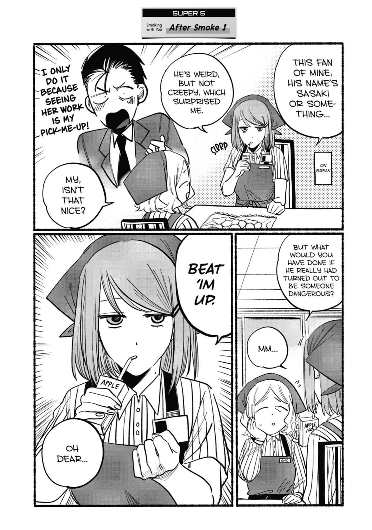 Smoking Behind the Supermarket with You Chapter 2 - Page 13