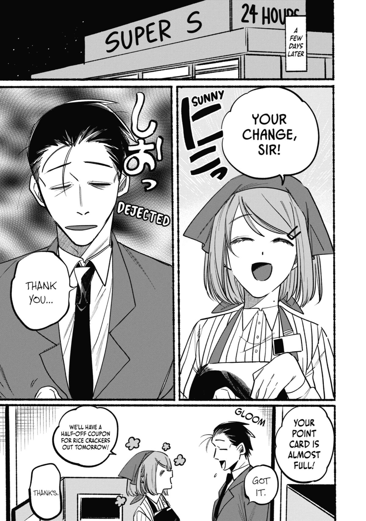 Smoking Behind the Supermarket with You Chapter 3 - Page 3