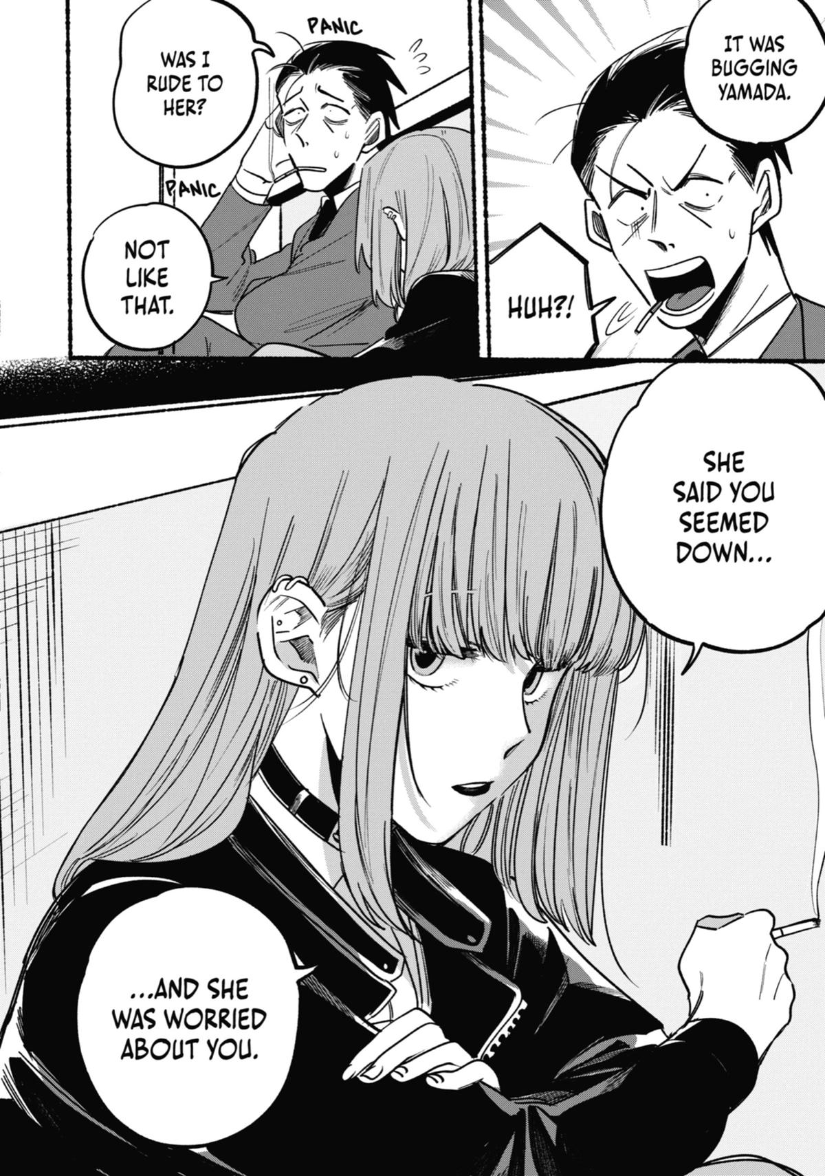 Smoking Behind the Supermarket with You Chapter 3 - Page 8