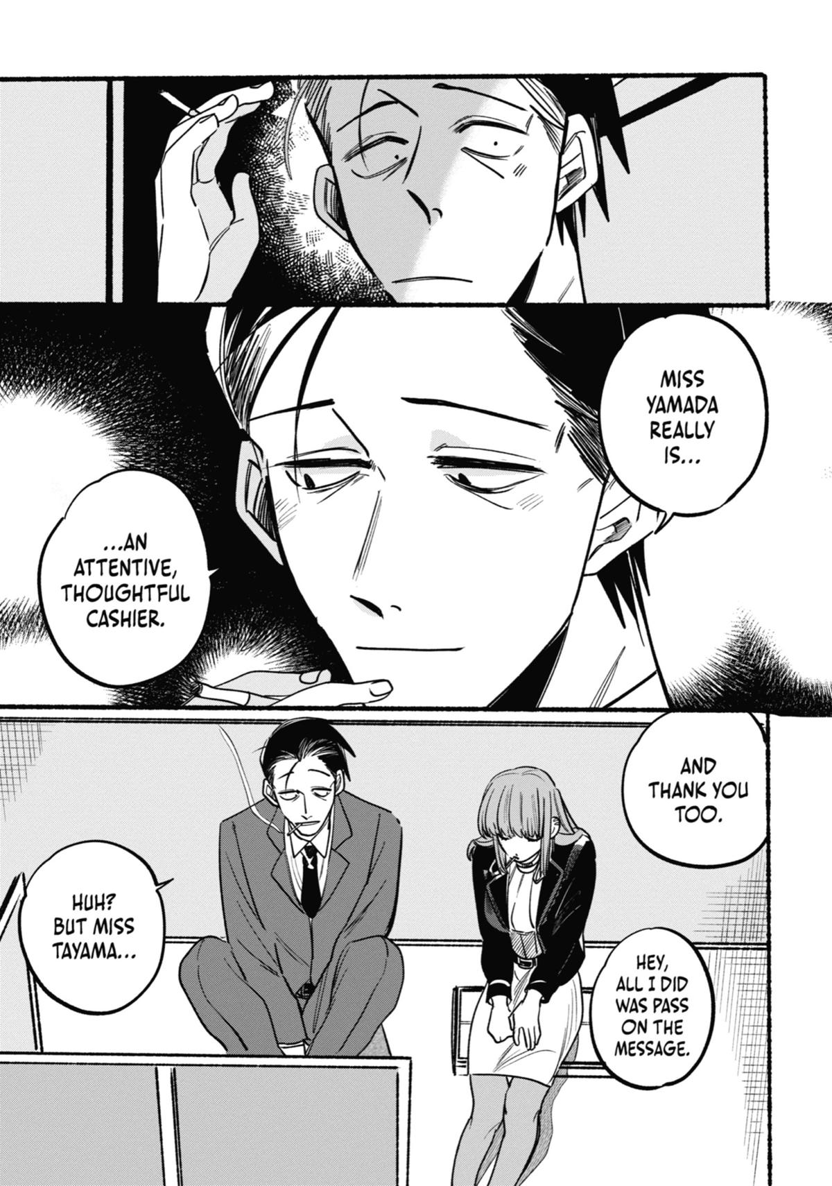Smoking Behind the Supermarket with You Chapter 3 - Page 9