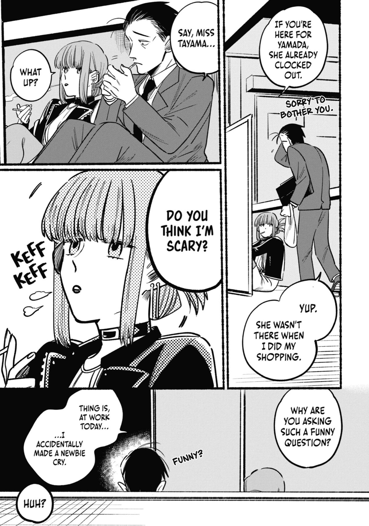 Smoking Behind the Supermarket with You Chapter 4 - Page 3