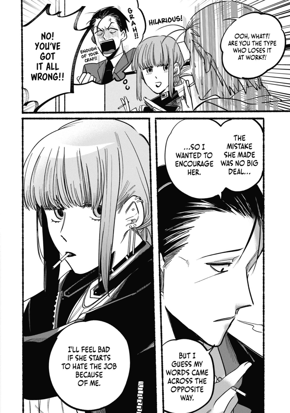 Smoking Behind the Supermarket with You Chapter 4 - Page 4