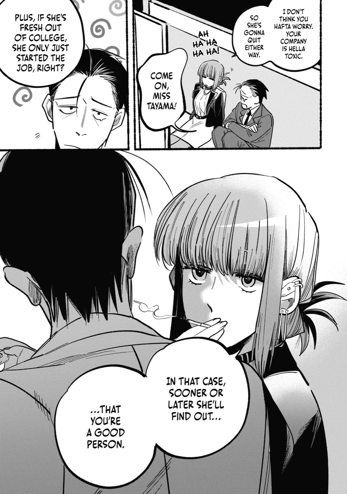 Smoking Behind the Supermarket with You Chapter 4 - Page 5