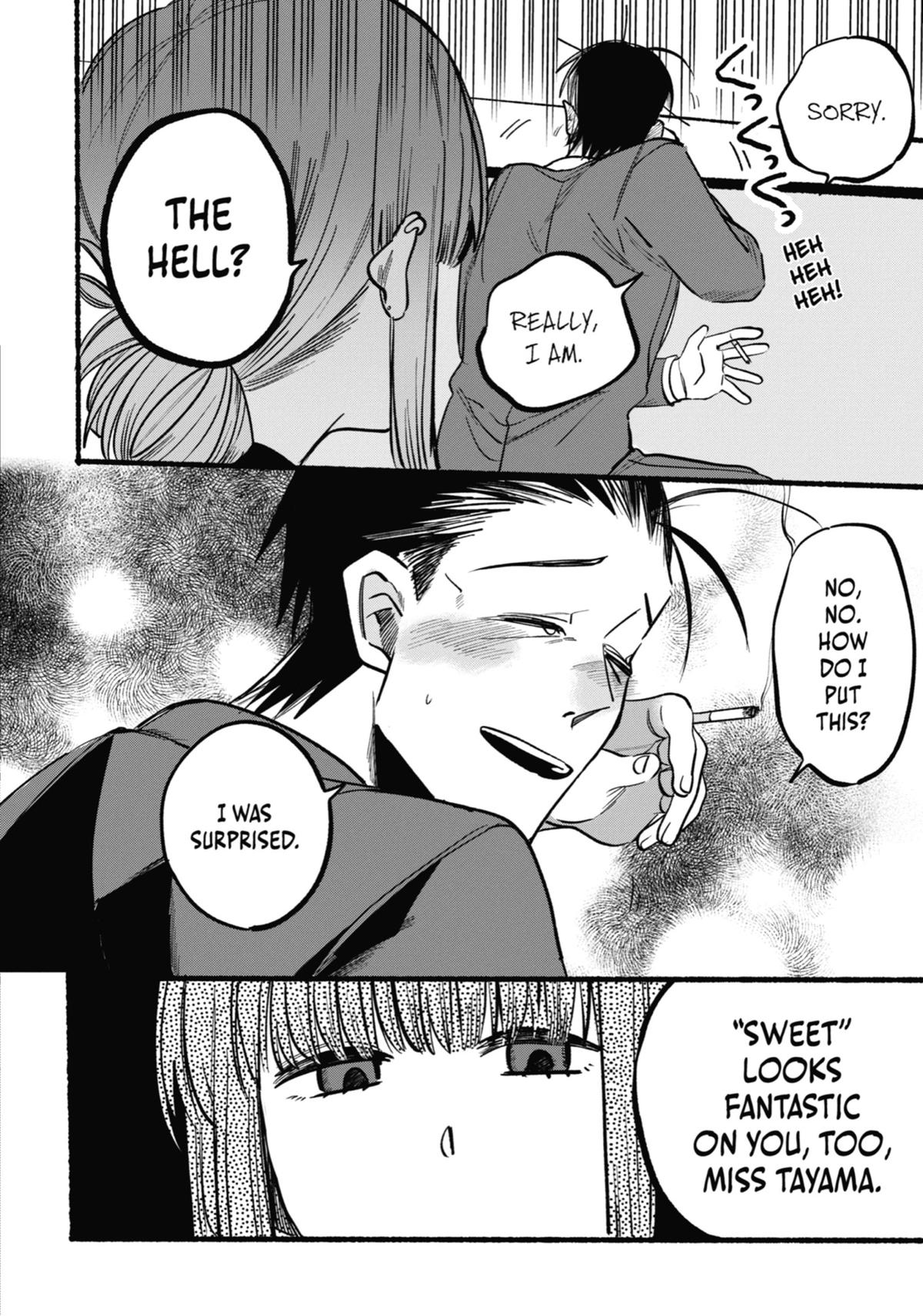 Smoking Behind the Supermarket with You Chapter 4 - Page 8