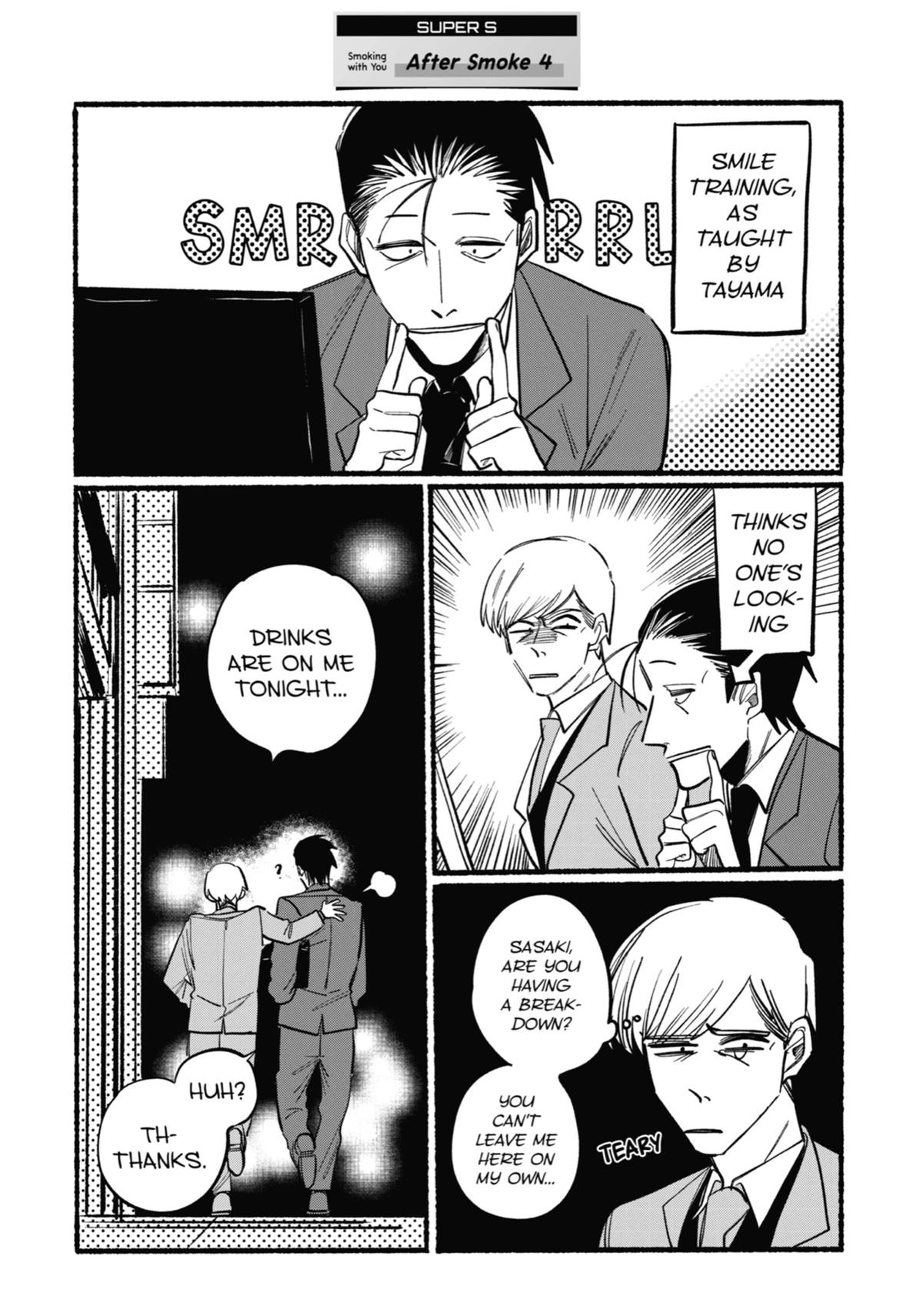 Smoking Behind the Supermarket with You Chapter 4 - Page 14