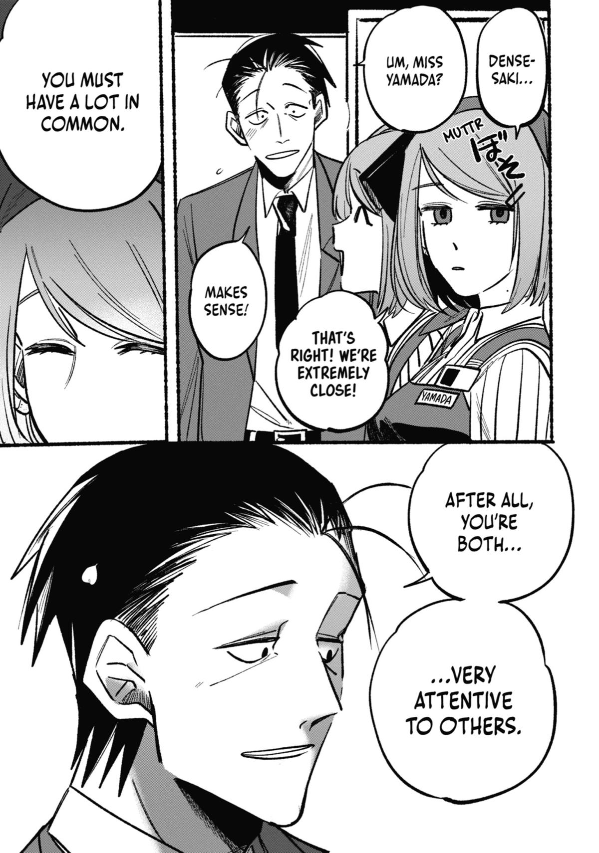 Smoking Behind the Supermarket with You Chapter 5 - Page 7