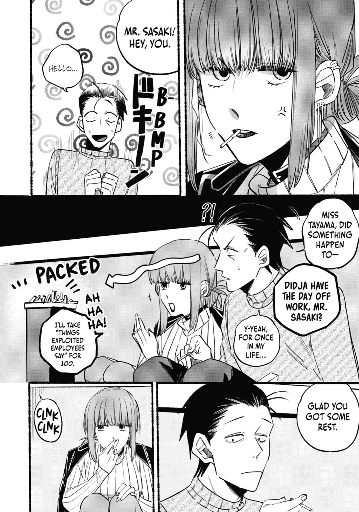 Smoking Behind the Supermarket with You Chapter 6 - Page 4