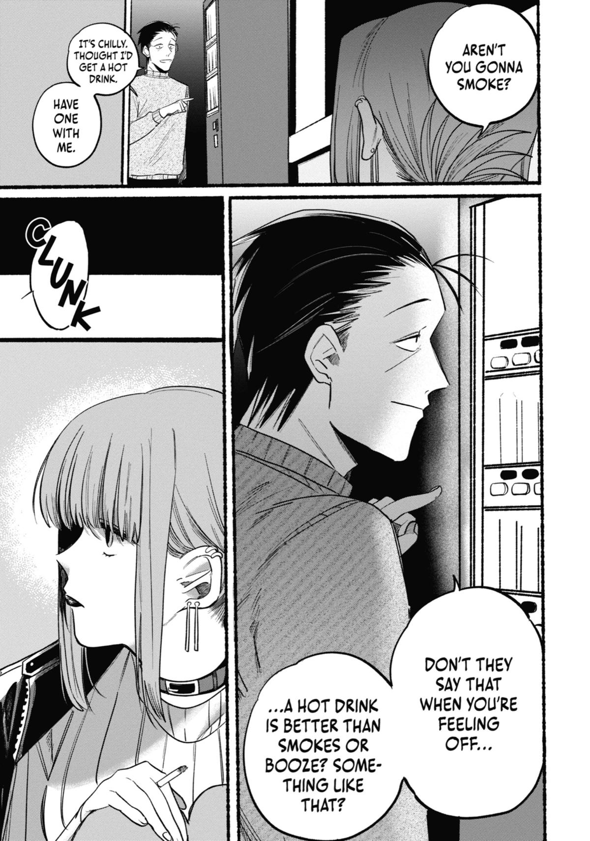 Smoking Behind the Supermarket with You Chapter 6 - Page 5