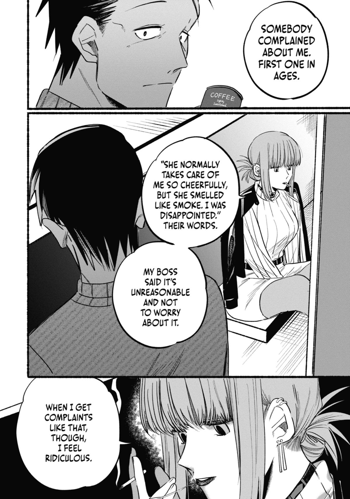 Smoking Behind the Supermarket with You Chapter 6 - Page 6