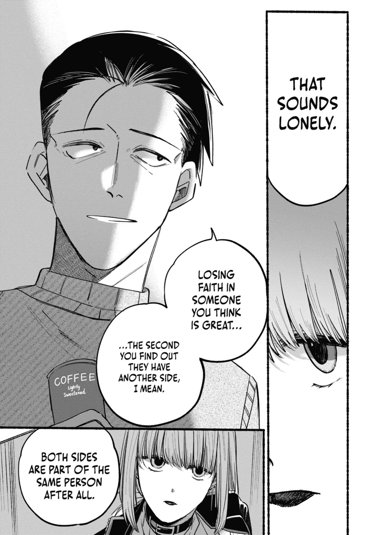 Smoking Behind the Supermarket with You Chapter 6 - Page 7