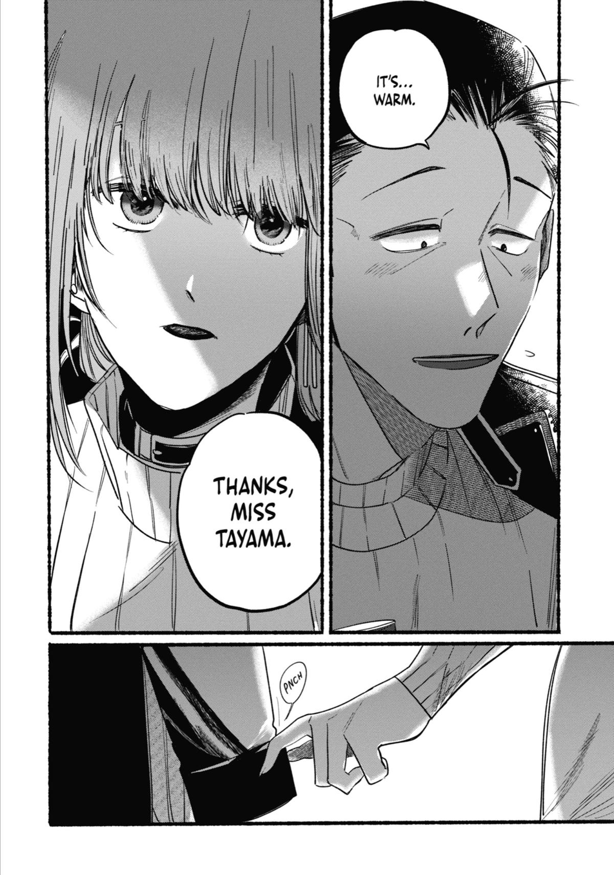 Smoking Behind the Supermarket with You Chapter 6 - Page 10