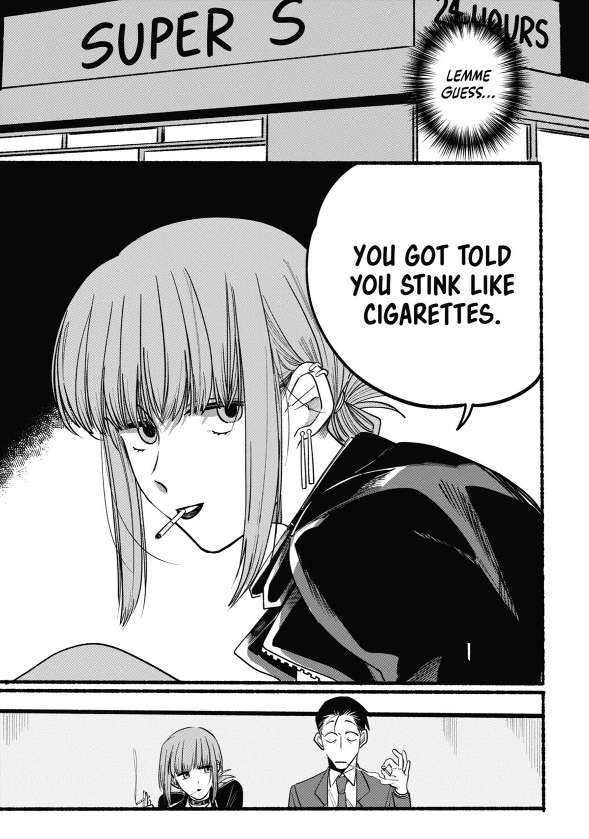 Smoking Behind the Supermarket with You Chapter 7 - Page 3