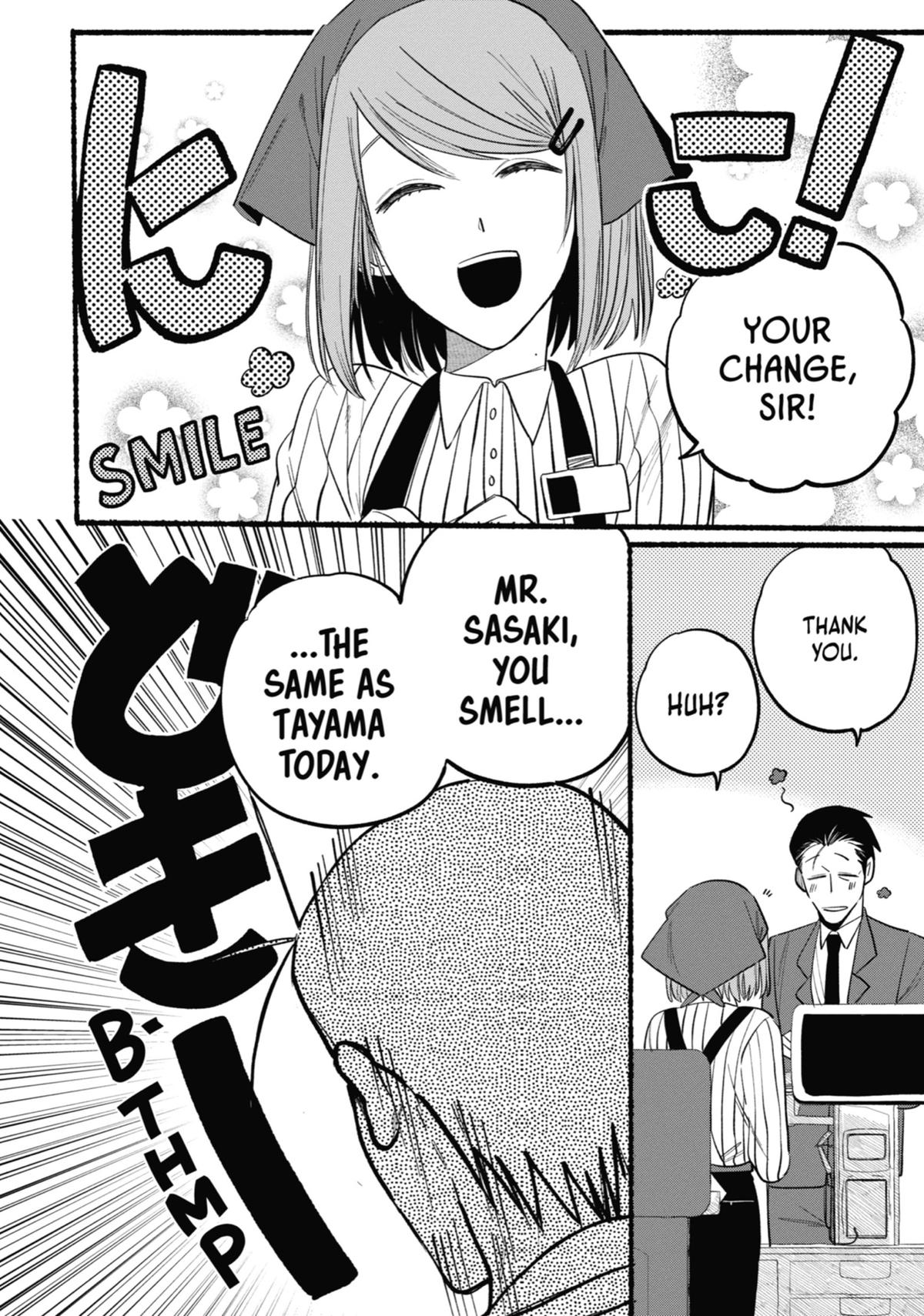 Smoking Behind the Supermarket with You Chapter 7 - Page 10
