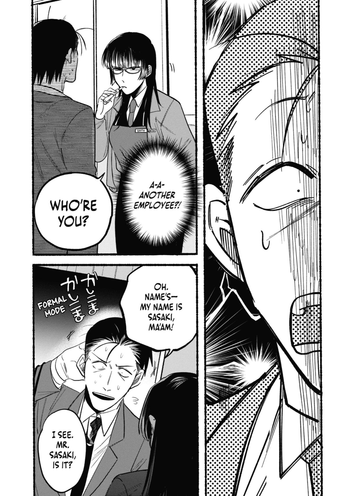 Smoking Behind the Supermarket with You Chapter 8 - Page 3