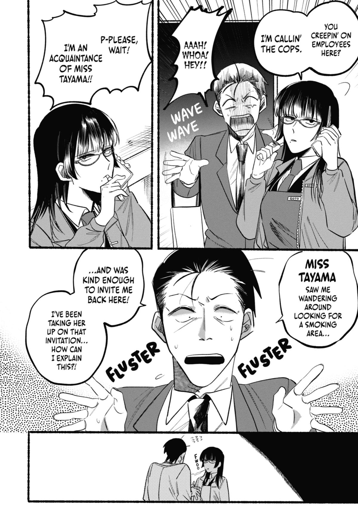 Smoking Behind the Supermarket with You Chapter 8 - Page 4
