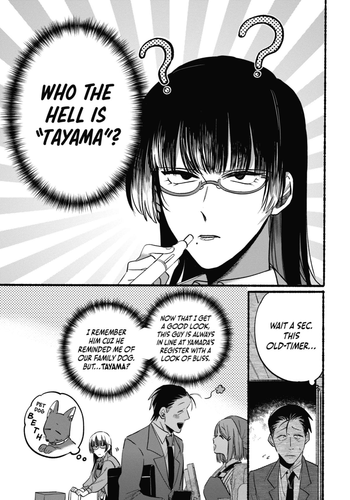 Smoking Behind the Supermarket with You Chapter 8 - Page 5