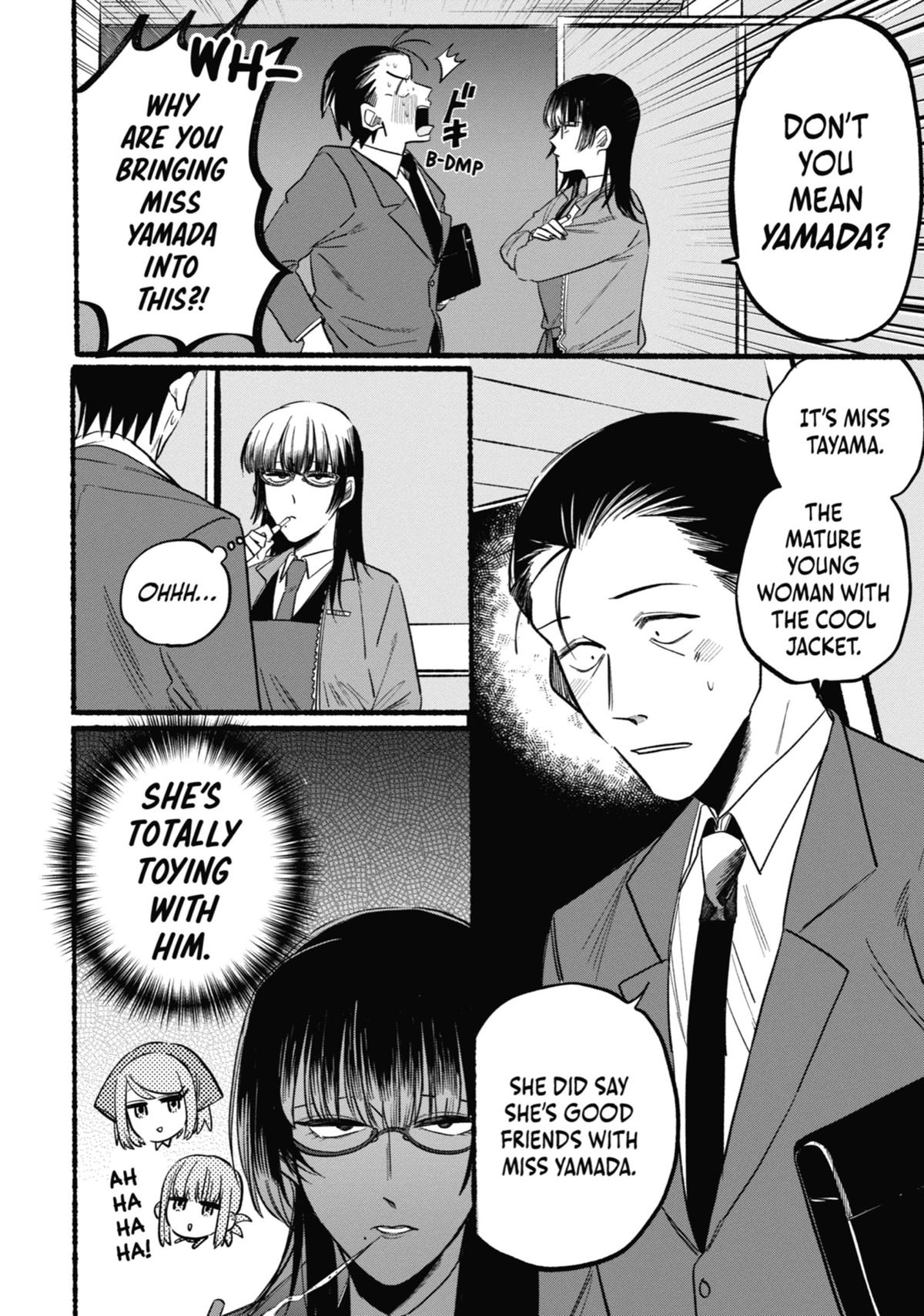 Smoking Behind the Supermarket with You Chapter 8 - Page 6