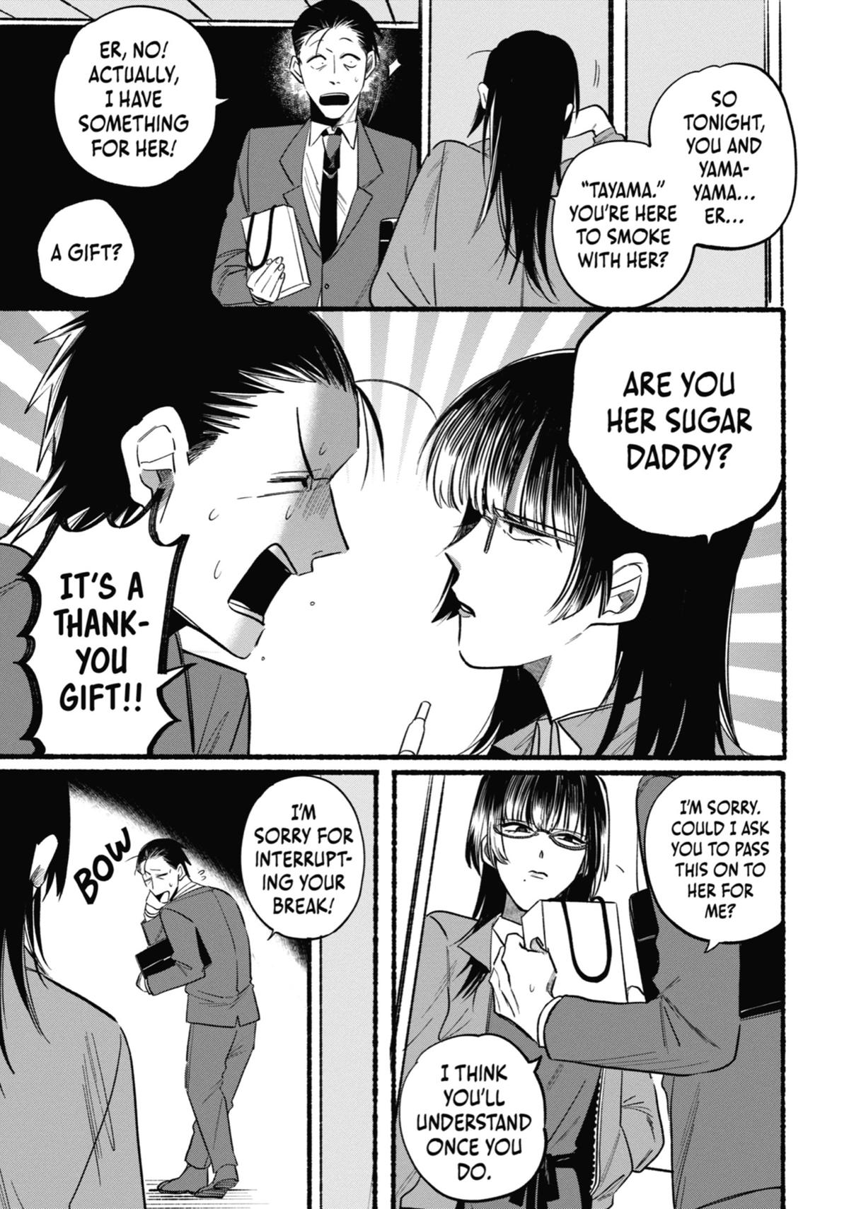 Smoking Behind the Supermarket with You Chapter 8 - Page 7