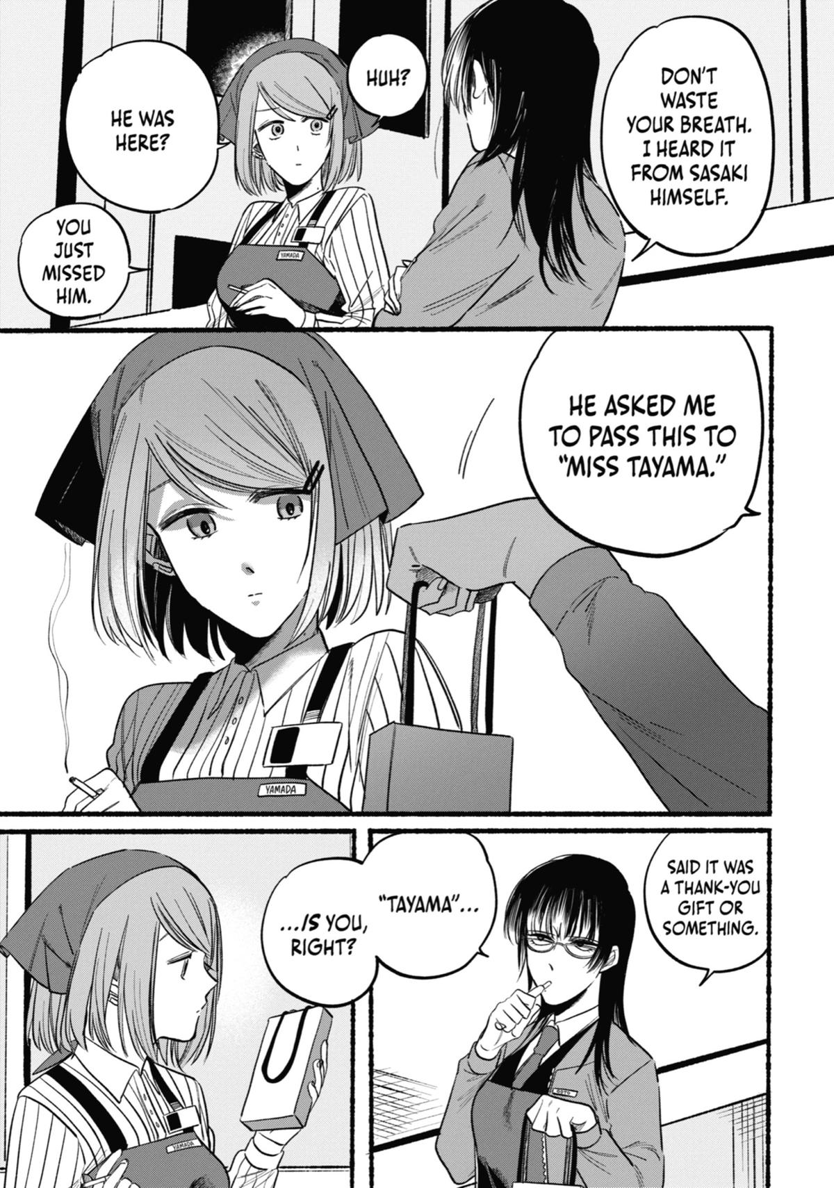Smoking Behind the Supermarket with You Chapter 8 - Page 9