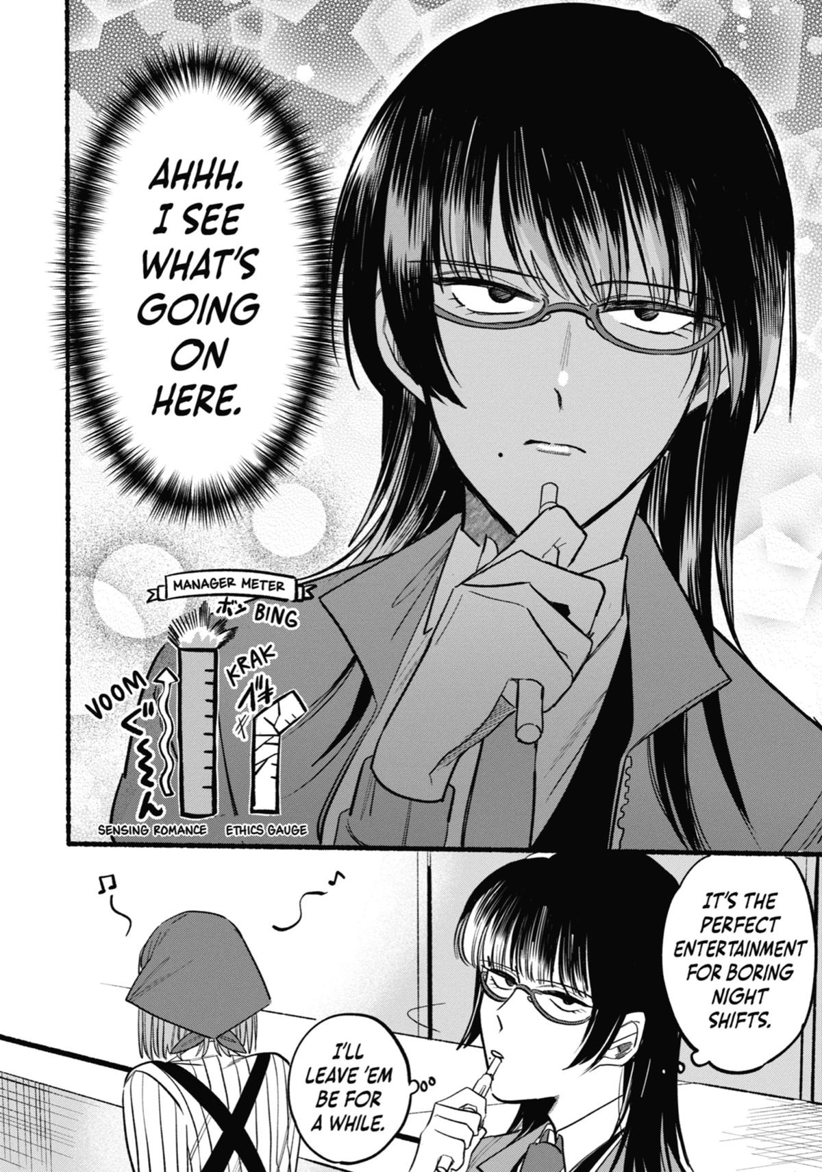 Smoking Behind the Supermarket with You Chapter 8 - Page 12