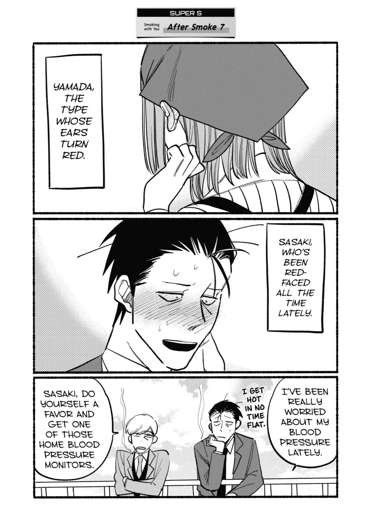 Smoking Behind the Supermarket with You Chapter 8 - Page 13
