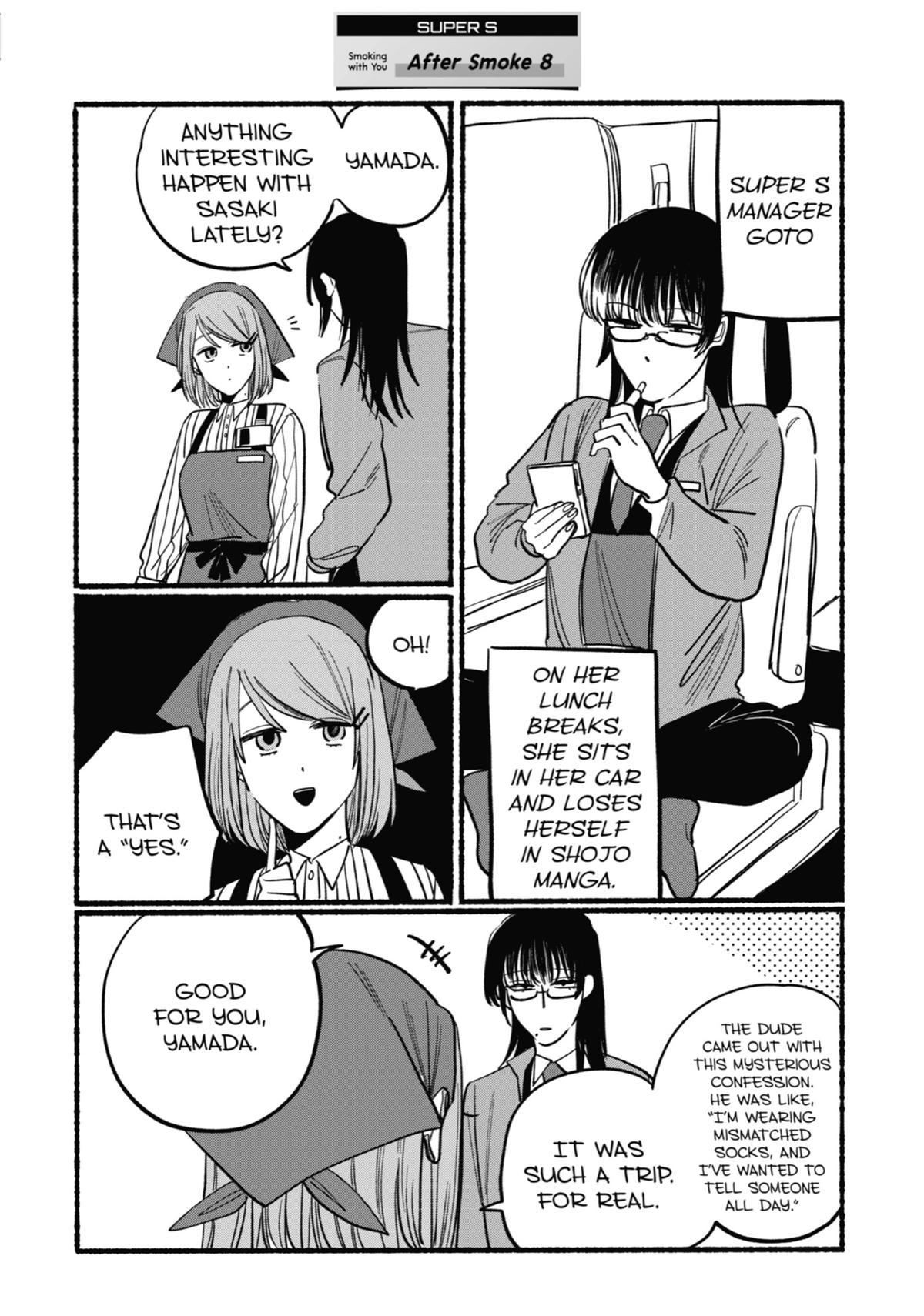 Smoking Behind the Supermarket with You Chapter 8 - Page 14