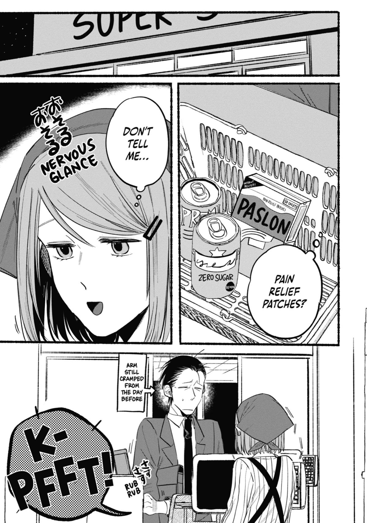 Smoking Behind the Supermarket with You Chapter 9 - Page 11