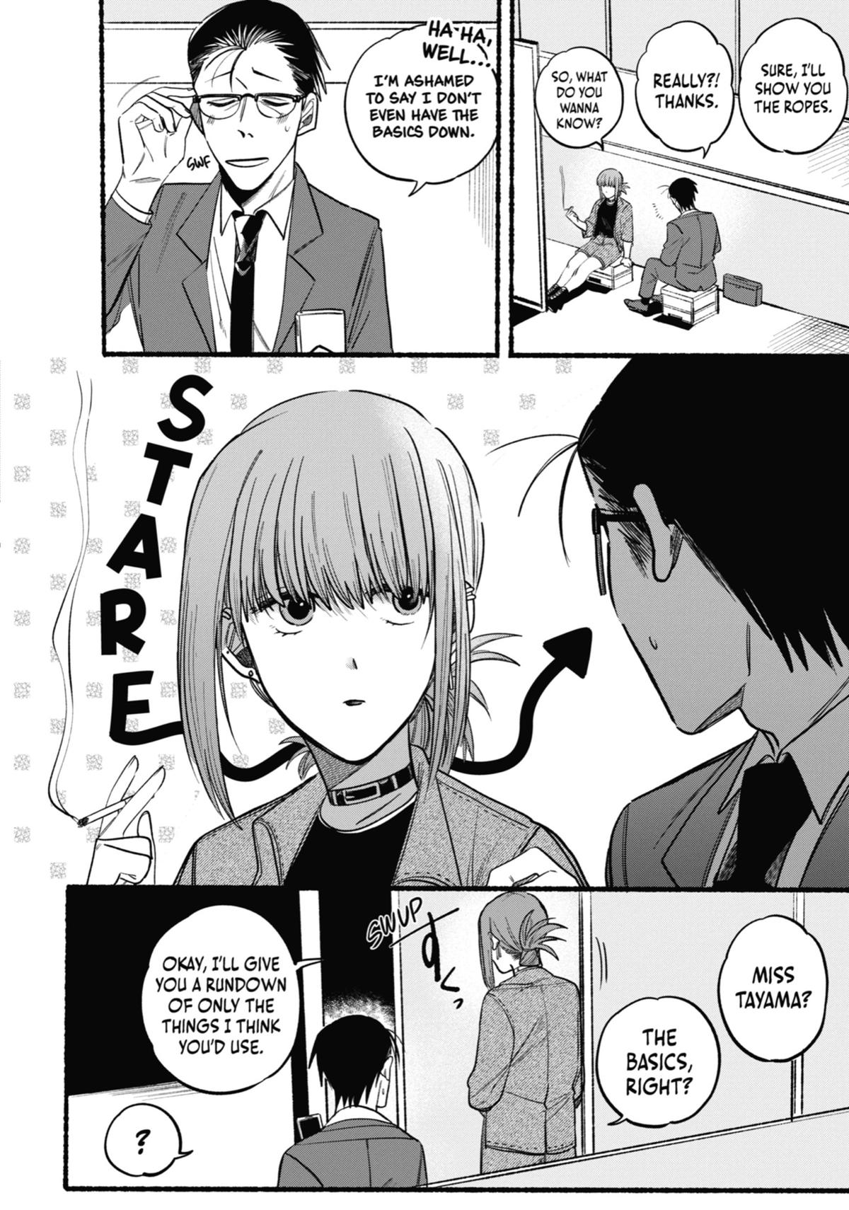 Smoking Behind the Supermarket with You Chapter 10 - Page 4