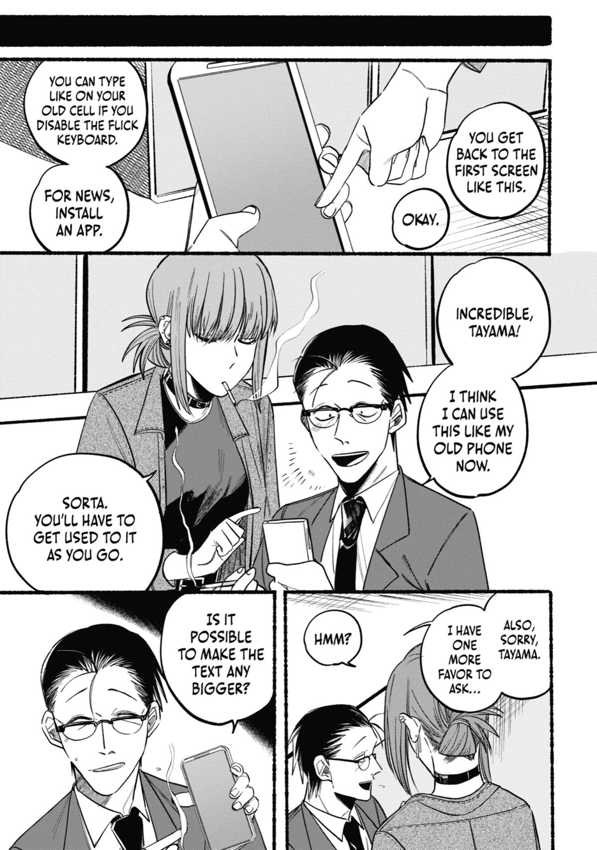 Smoking Behind the Supermarket with You Chapter 10 - Page 5