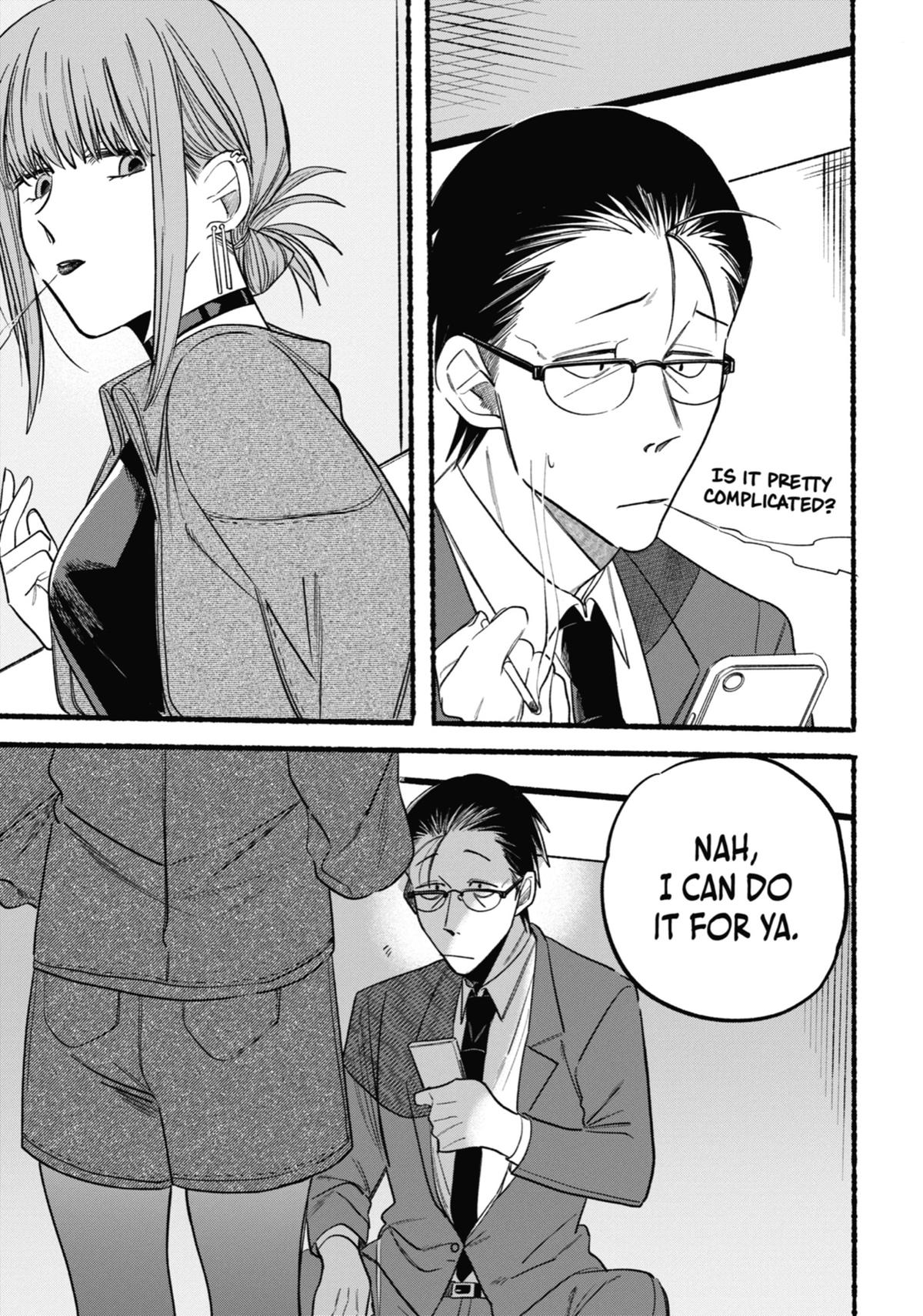 Smoking Behind the Supermarket with You Chapter 10 - Page 7