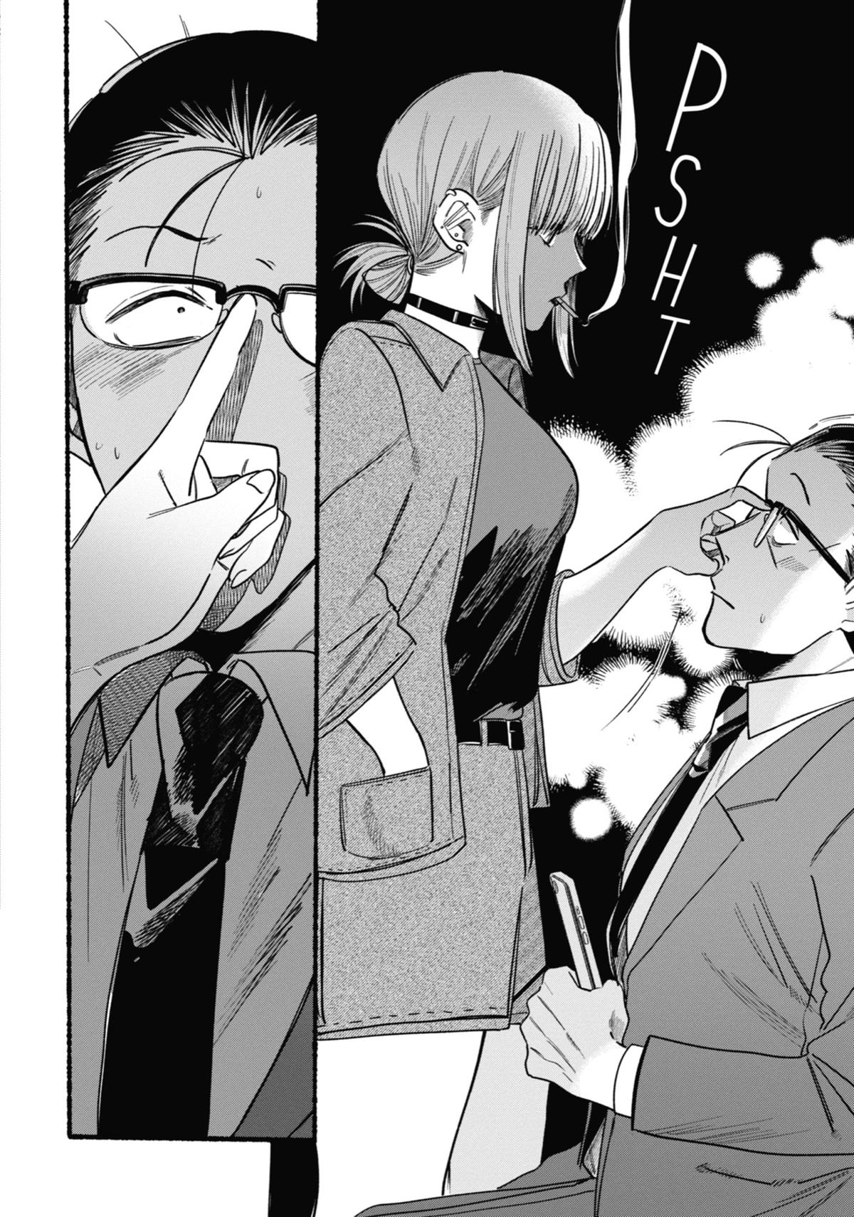 Smoking Behind the Supermarket with You Chapter 10 - Page 8