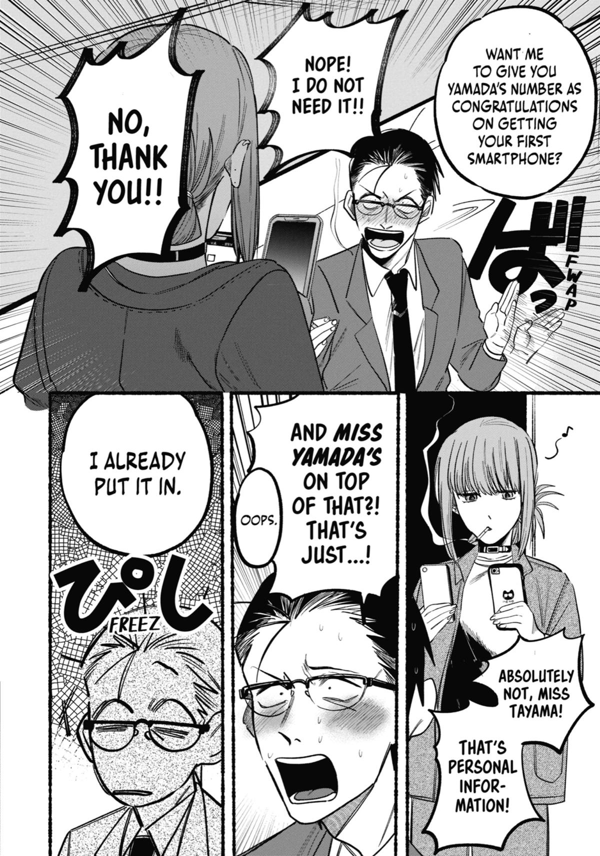 Smoking Behind the Supermarket with You Chapter 10 - Page 10