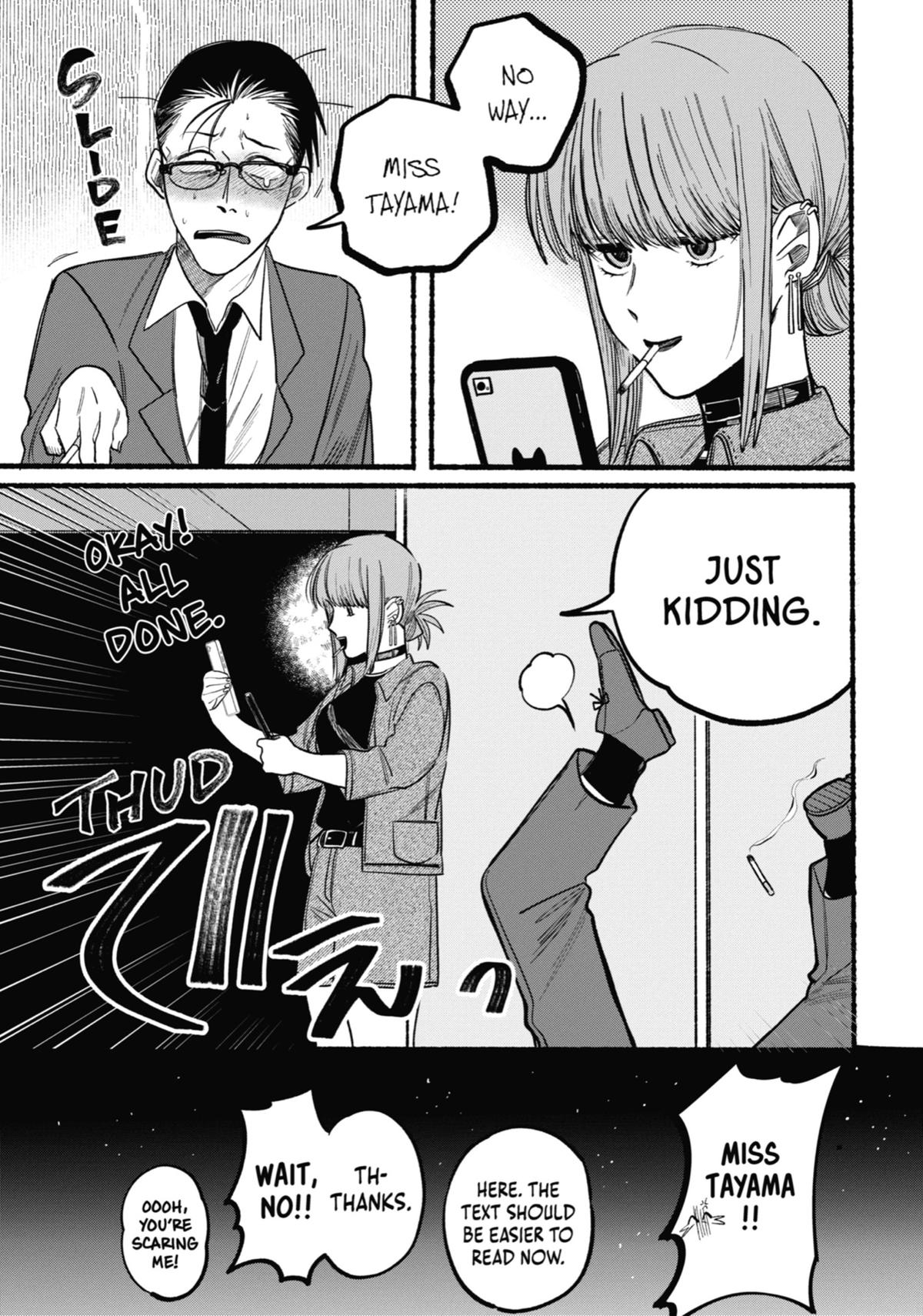 Smoking Behind the Supermarket with You Chapter 10 - Page 11