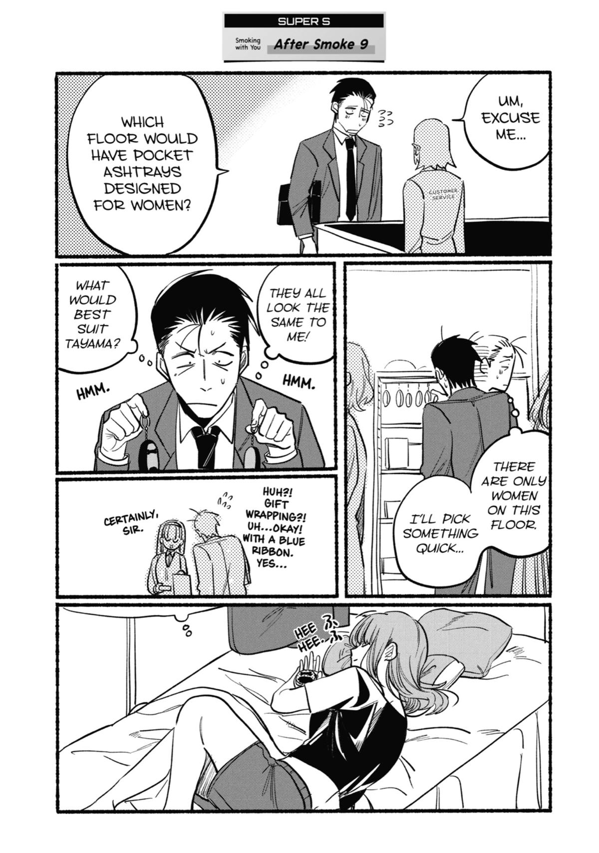 Smoking Behind the Supermarket with You Chapter 10 - Page 13