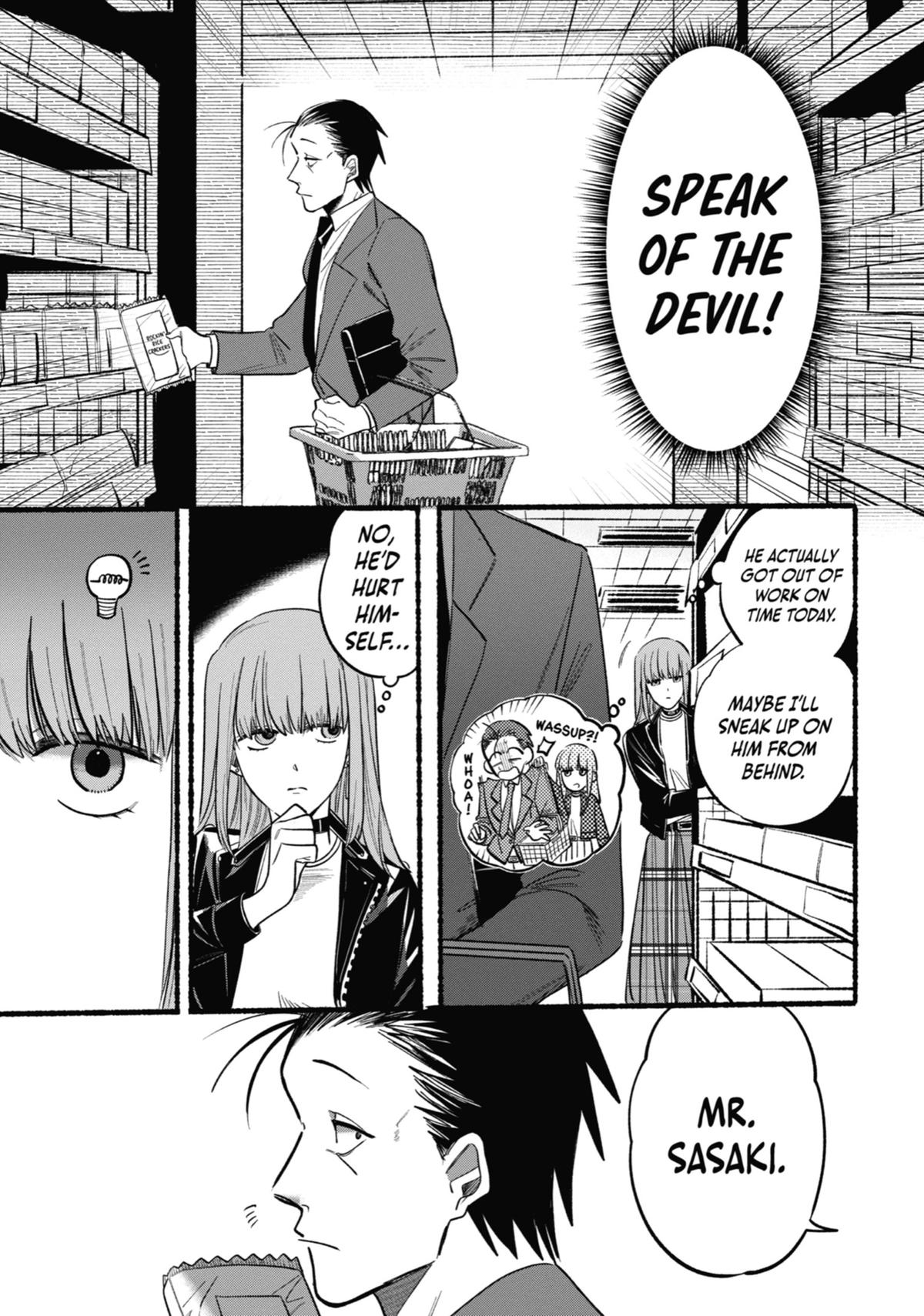 Smoking Behind the Supermarket with You Chapter 11 - Page 3