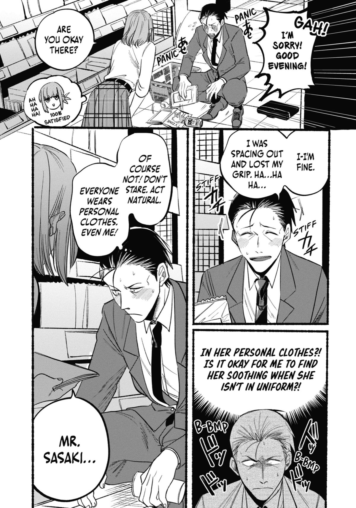 Smoking Behind the Supermarket with You Chapter 11 - Page 5