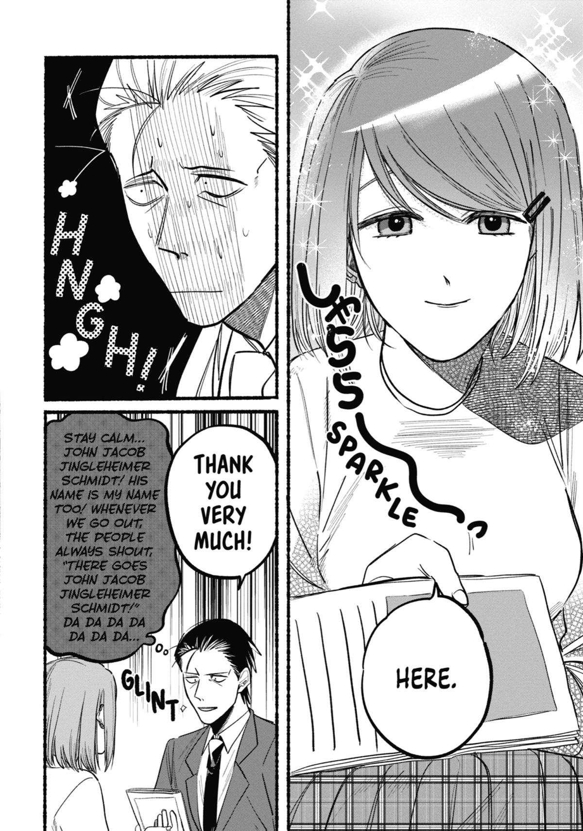 Smoking Behind the Supermarket with You Chapter 11 - Page 6