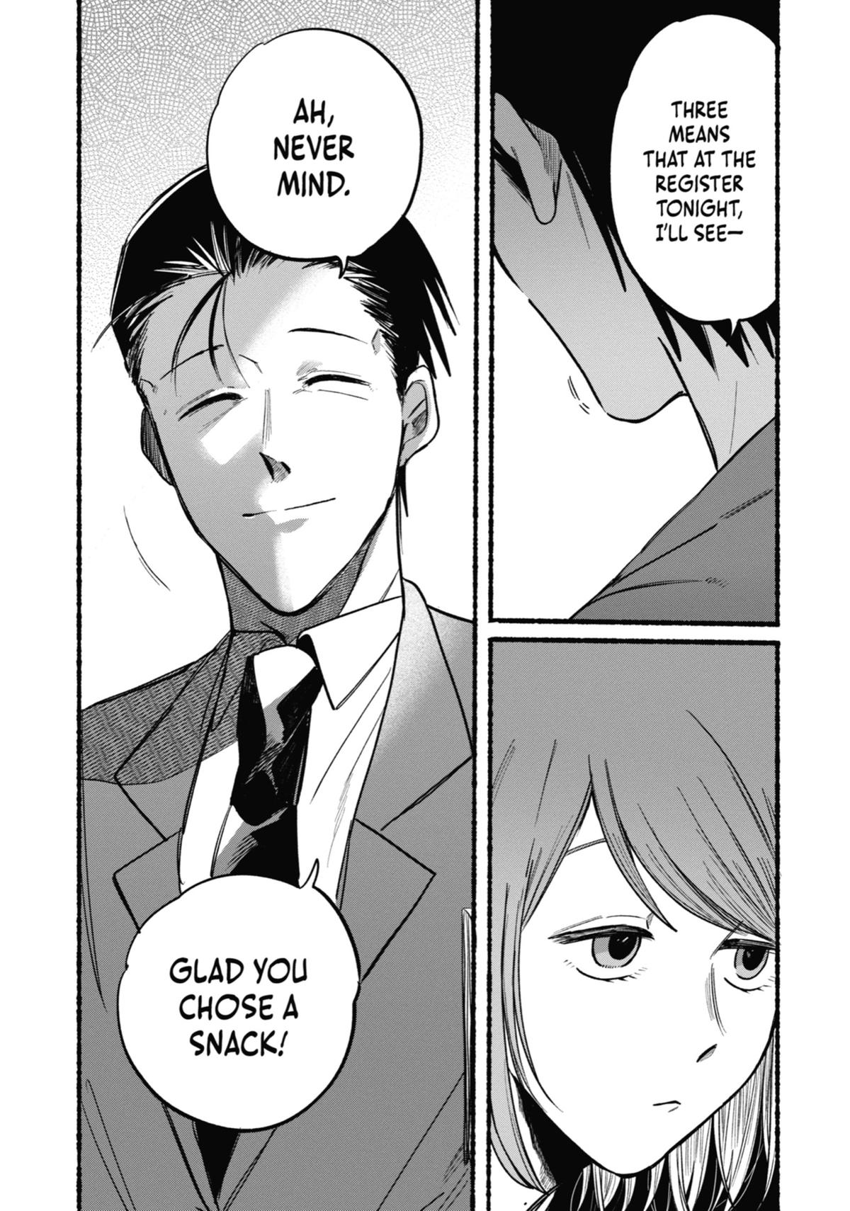 Smoking Behind the Supermarket with You Chapter 11 - Page 9